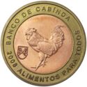 1 Escudo