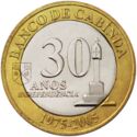 5 Escudos (30th Anniversary of Independence)