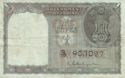 1 Rupee