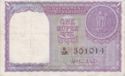 1 Rupee