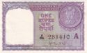 1 Rupee