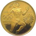 1,500 Guaranies (Munich Olympics - Runner)