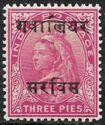 Queen Victoria (1819-1901) - overprinted