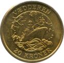 20 Kroner (Vædderen - the Ram)