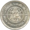 5 Pounds (25th Anniversary of the Delta International Bank)