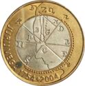 500 Tolarjev (250th Birth anniv. mathematician Jurij Vega)