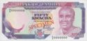 50 Kwacha