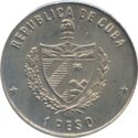 1 Peso (Hidalgo Don Quijote)