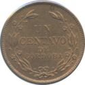 1 Centavo ("Un")