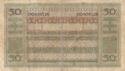 50 Rupiah