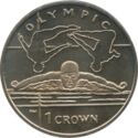 1 Crown (Olympic Collection: Indoor Water Sports)