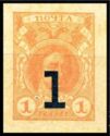 Currency Stamp - Emperor Peter I
