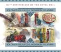 500th Anniversary of the Royal Mail
