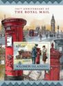 500th Anniversary of the Royal Mail