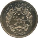 2 Pa'anga (1st Coronation Anniversary)