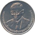 20 Baht (50th Anniversary of Chiang Mai University)