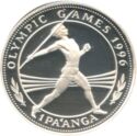 1 Pa'anga (XXVI Summer Olym. Gam. 1996 - Javelin throw)