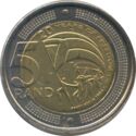 5 Rand (20 years of Freedom)