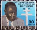 Félix Eboué, Cross of Lorraine