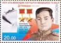 Hero of USSR - Talgat Ya. Begeldinov (1922-2014)