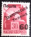 Crown of St Stephen issue of 1943 Overprinted and Surcharged