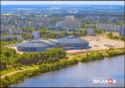 Minsk. Ice Palace " Chizhovka-arena"