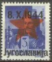Hungarian Stamps of 1941-1944 Overprinted Red Star and Text