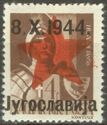 Hungarian Stamps of 1941-1944 Overprinted Red Star and Text