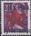 Hungarian Stamps of 1941-1944 Overprinted Red Star and Text