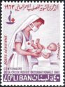 Nurse and Infant