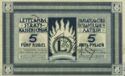 5 Rubli