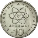 10 Drachmai (ΔPAXMAI) Demócrito