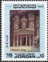 Treasury, Petra