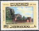 Fort of Wadi Rum