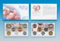 Various Yen (Mint set 2014 - Cherry Blossom Viewing in Hiroshima)