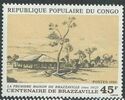 First House in Brazzaville