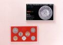 Various Yen (Mint set 1995 - 6th Tokyo International Coin Convention)
