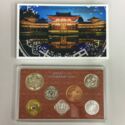 Various Yen (Mint set 2011 - Tokyo Mint Fair, 60th Anniversary of 10 Yen Bronze Coin)