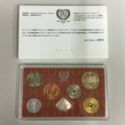 Various Yen (Mint set 2011 - Tokyo Mint Fair, 60th Anniversary of 10 Yen Bronze Coin)