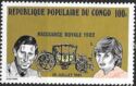 Prince Charles and Lady Diana Spencer, overprint