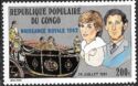 Prince Charles and Lady Diana Spencer, overprint