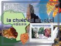 China in Africa