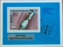 Space cooperation USA-URSS - Overprinted