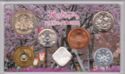 Various Yen (Mint set 2008 - Cherry Blossom Viewing in Hiroshima)
