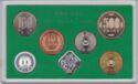 Various Yen (Mint set 2002 - Cherry Blossom Viewing in Hiroshima)