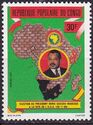 Map of Africa, portrait of the President, emblem