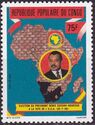 Map of Africa, portrait of the President, emblem