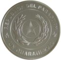 1 Guaraní (FIFA World Cup - Brazil 2014)