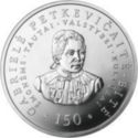 50 Litų (150th birth Anniversary of Gabriele Petkevicai...)