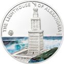 5 Dollars (Lighthouse of Alexandria)
